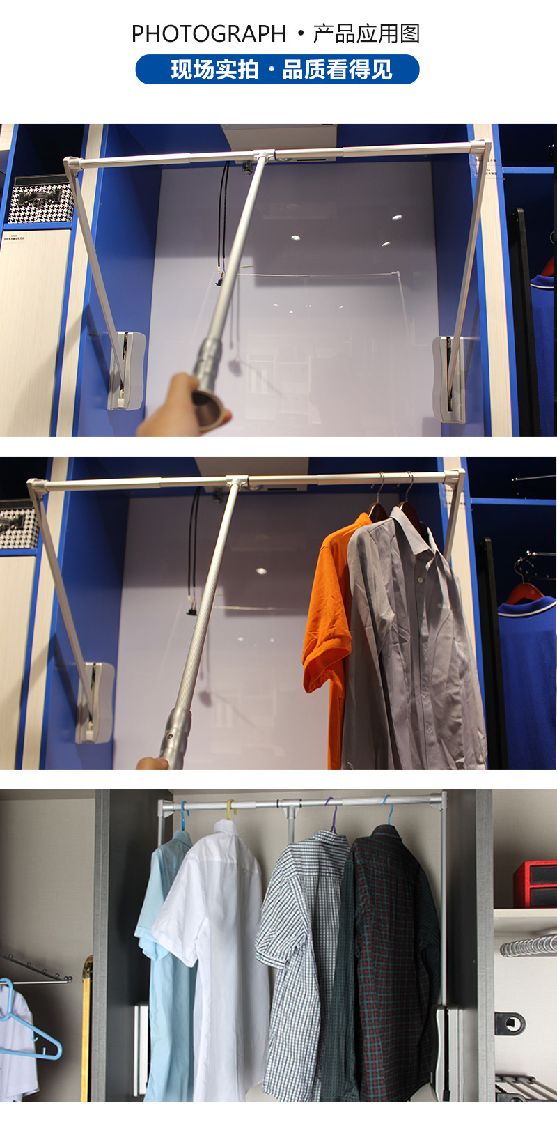美诺宝衣柜升降衣架高柜升降挂衣杆挂衣器阻尼回升家具五金配件