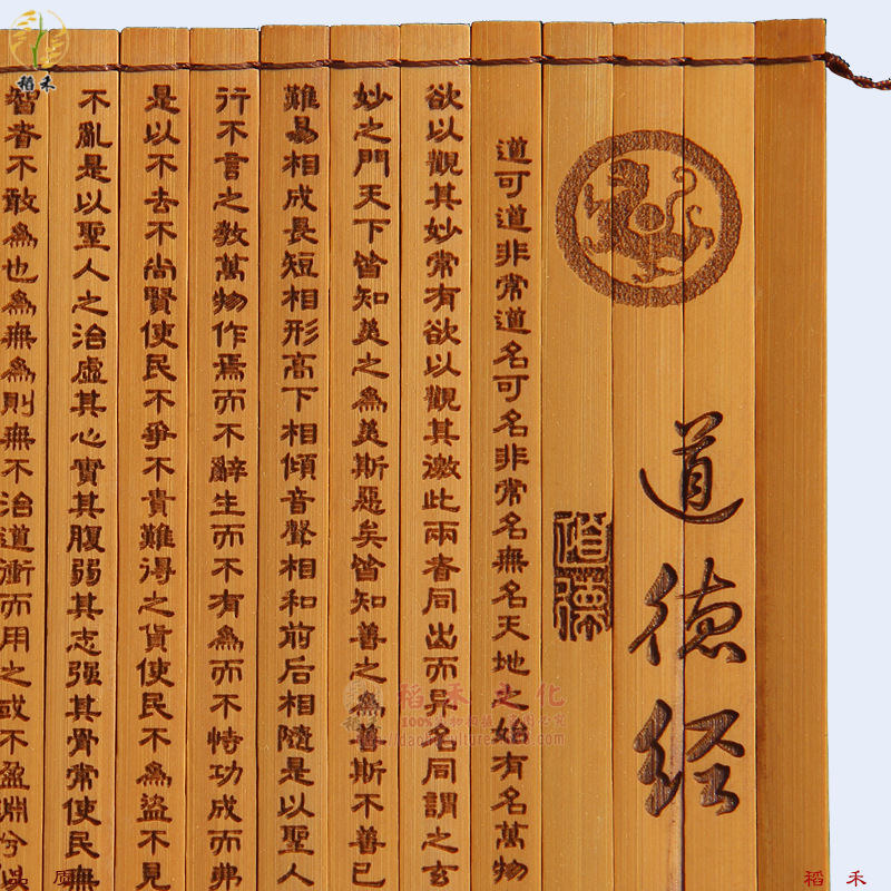 竹简三字经道德经兰亭序旅游景区工艺品书店礼品店货源国学礼品