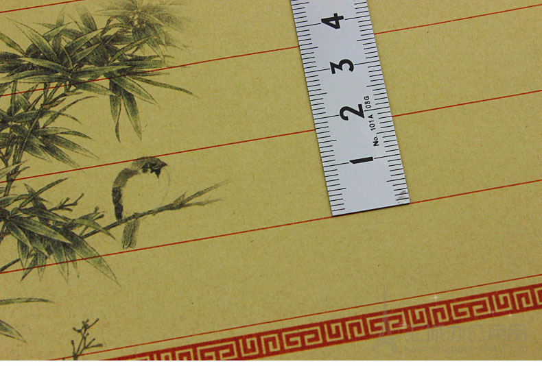 16k横线花边信笺复古风牛皮纸 硬笔书法纸30张行书作品比赛专用