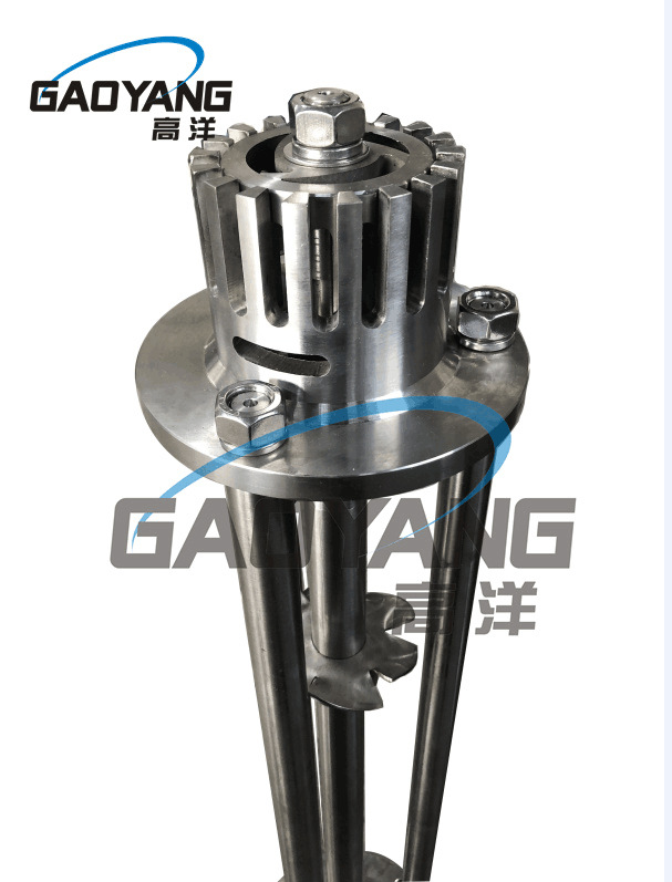 正齿高剪切均质乳化机爪式上下双向吸料均质头柴油剪切乳化机头