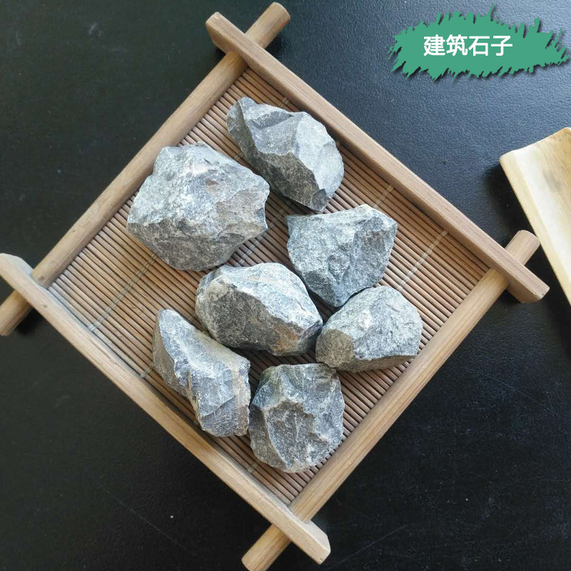 厂家直供 碎石 园林用石子 建筑用透水石子高速公路用碎石子-阿里巴巴