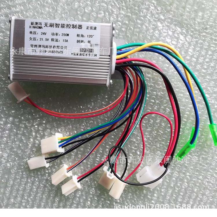 控制器24v350w电动滑板车控制器小海豚控制器无刷控制器24v250w