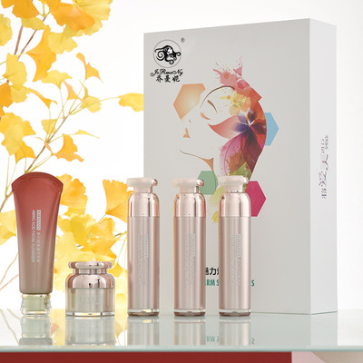 乔曼妮魅力焕颜系列修护套装嫩白保湿化妆品补水护肤品套装正品女