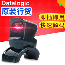 DATALOGIC超市扫码器GPS4400二维扫描器二维码扫描枪平台扫码枪