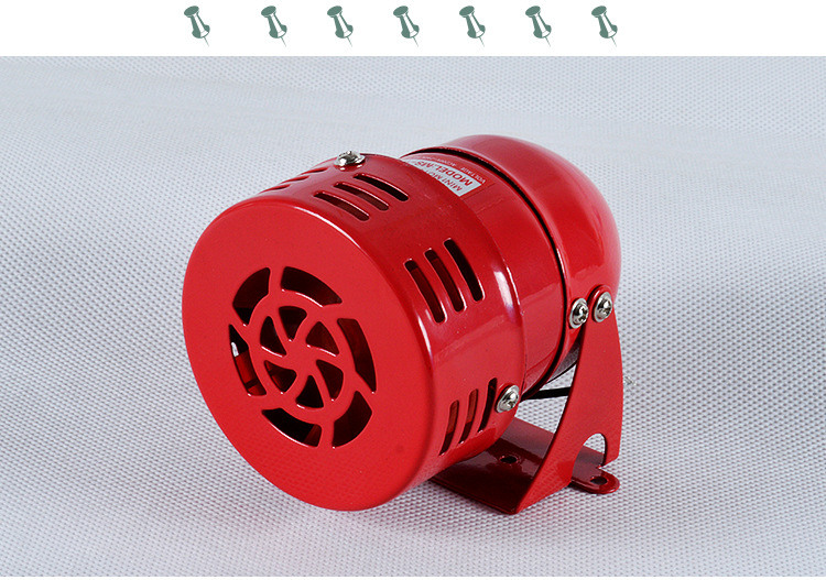 ms190迷你马达风螺报警器 金属壳110分贝220v矿用防空警笛24v12v