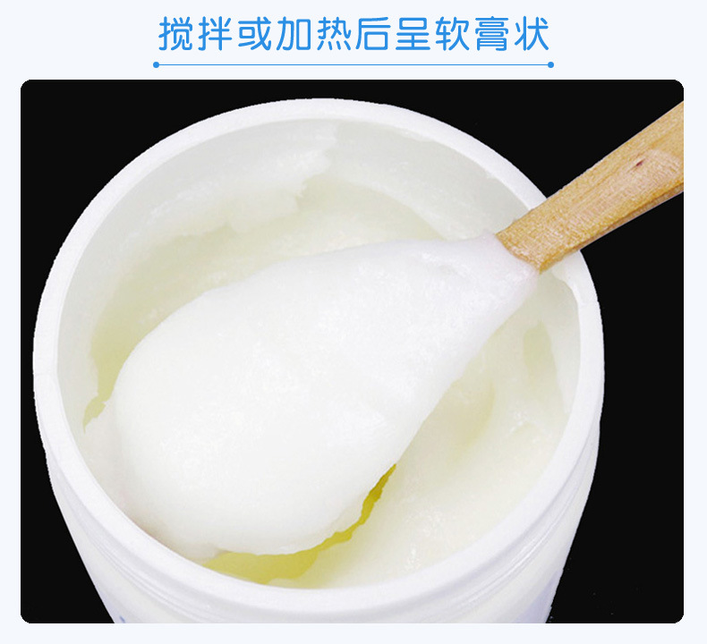 贝塔果果医用纯白凡士林油膏防裂霜药用手足干裂润肤护手润滑剂