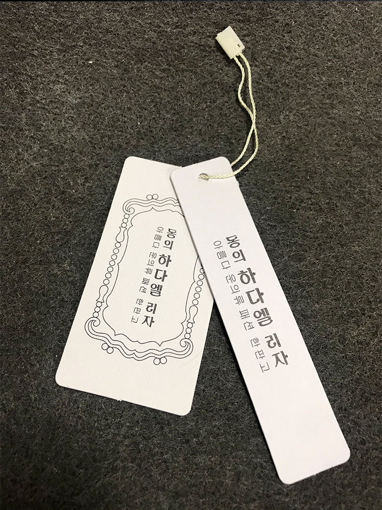 服装吊牌定做 男装童装内衣女装吊牌制作 男女装标签订做免费设计