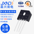 整流桥KBU808 整流器二极管桥堆插件VISHAY MAS 95MIL芯片