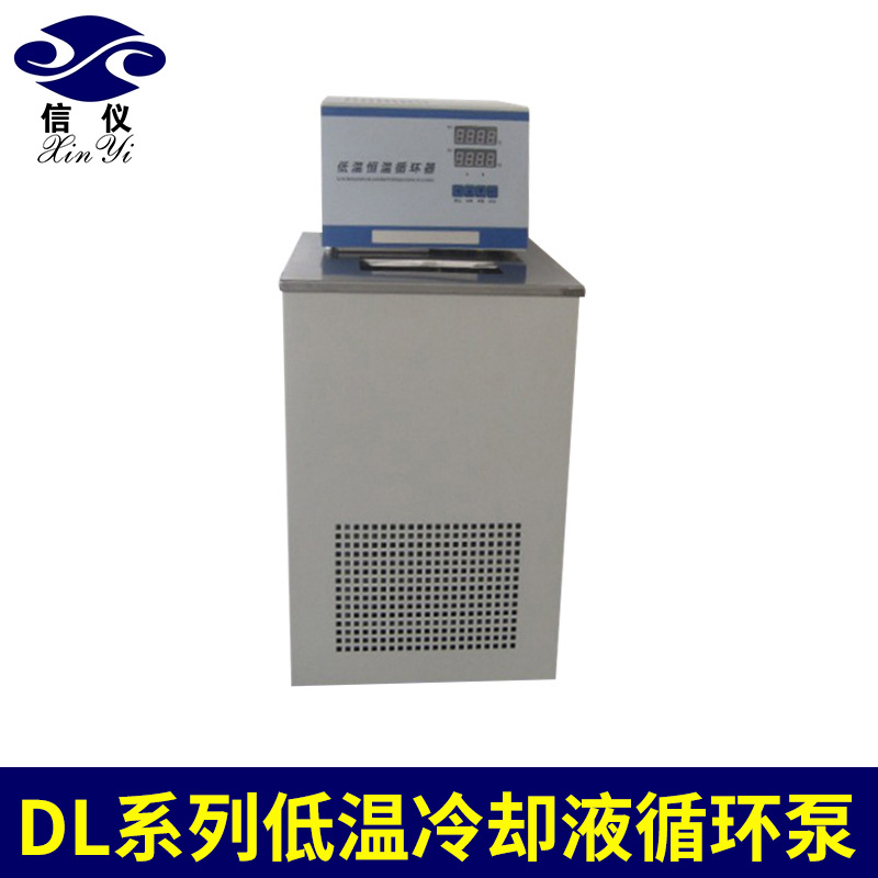 沁县及时回应大众关心全力保证供暖温度