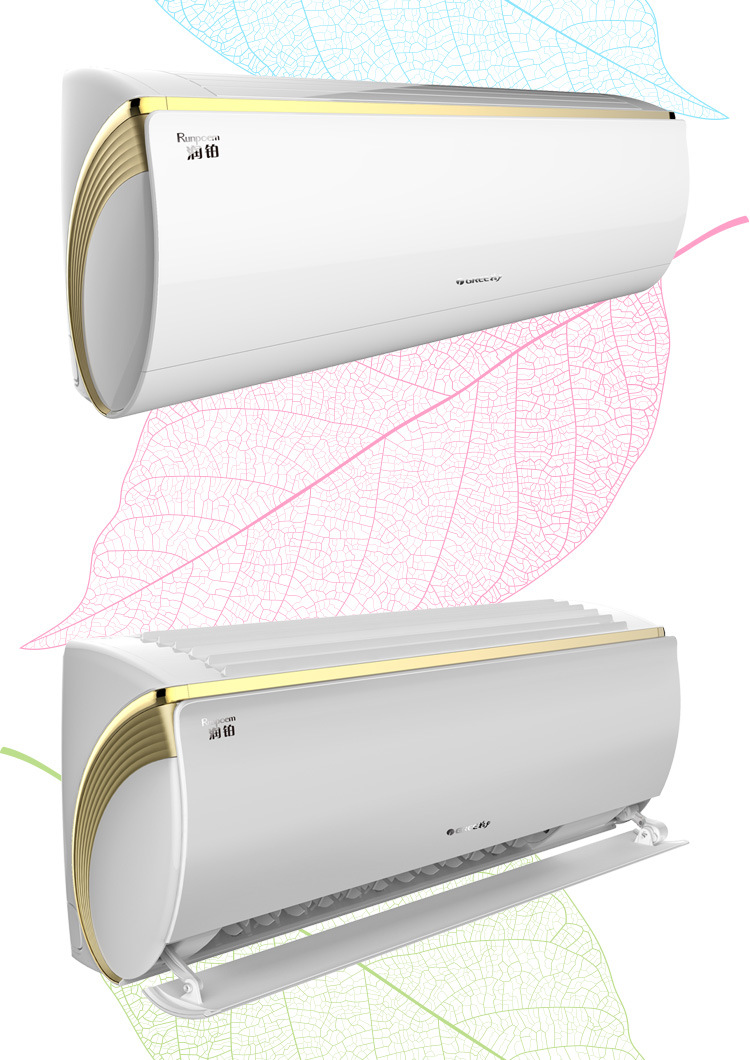 gree/格力kfr-35gw/()fnhcb-a1氟利昂810大匹75显示wifi家用电