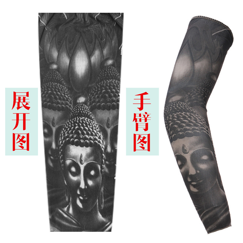 Wholesale Outdoor Riding Tattoo Oversleeve Tattoo Arm Sleeve Men and Women Sewed Ice Silk Sun Protection Arm Sleeves None
