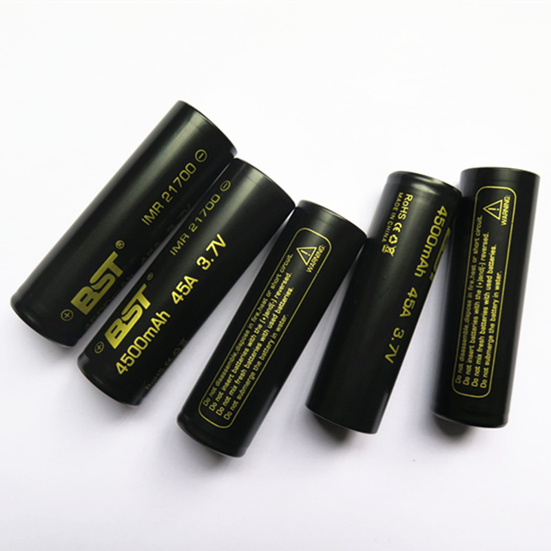 三星samsung 21700锂电池 inr21700-48g 45a 手电筒动力电池