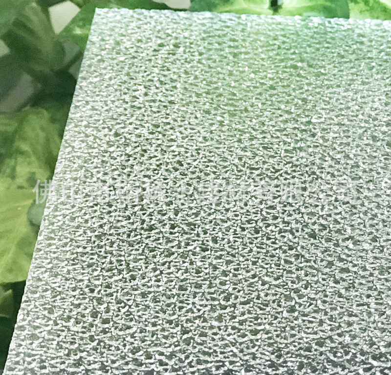 钻石颗粒板pc颗粒耐力板阳光板磨砂透光板尺寸可定做十年品质