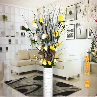 叶脉仿真干花假花束客厅落地干枝家居室内装饰品花艺套装摆件插花