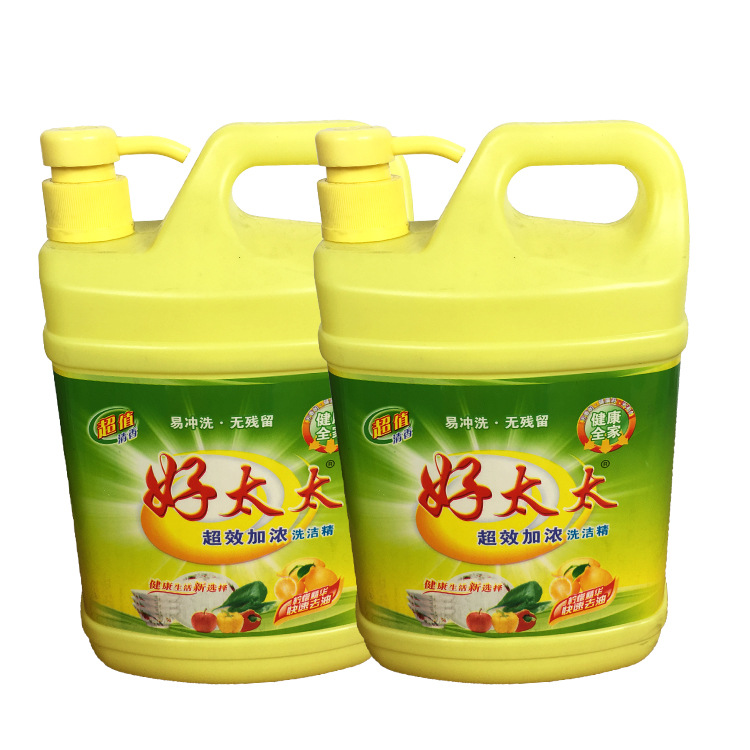 好太太洗洁精 易冲洗无残留快速去油柠檬香味2kg*2瓶 家用洗洁精