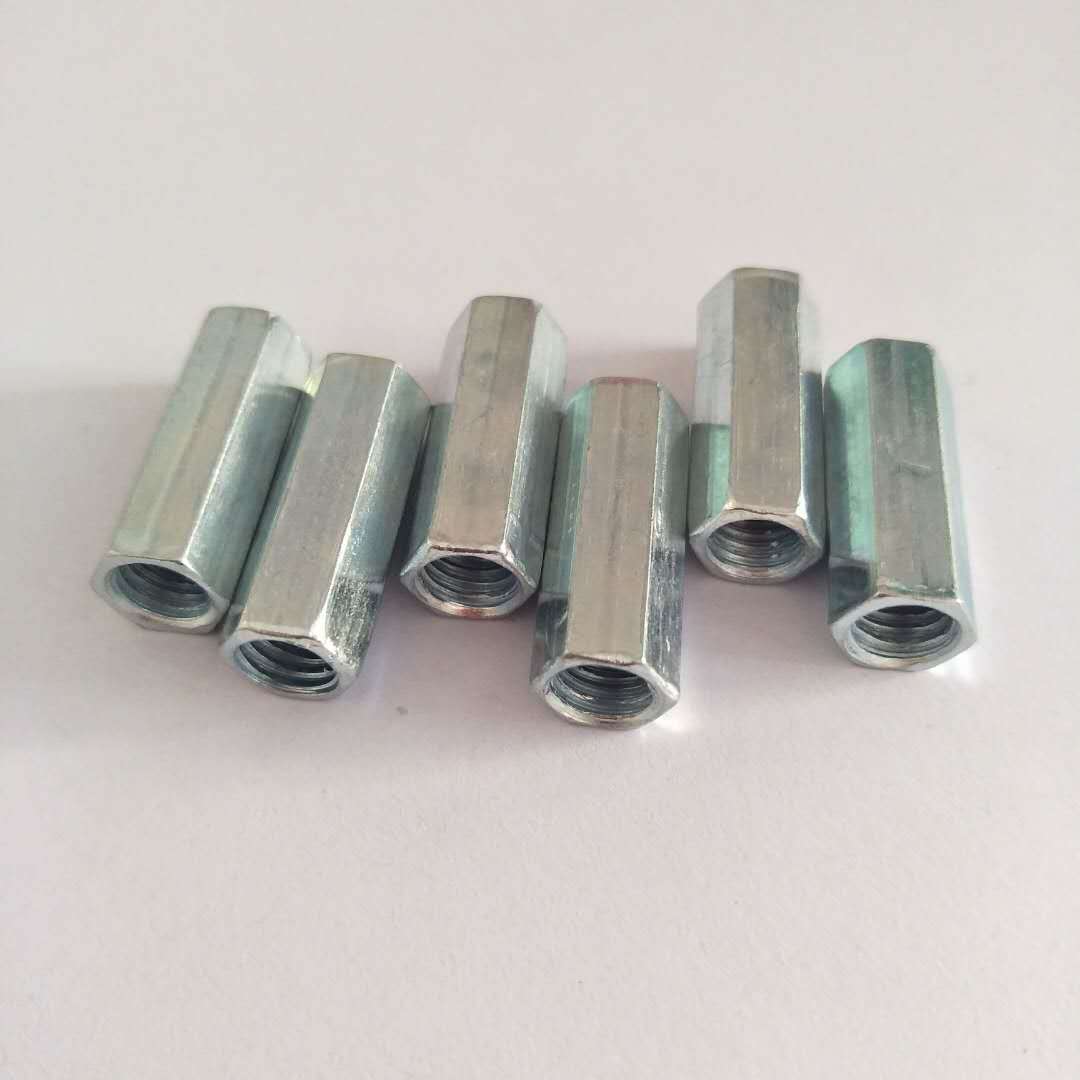 接头母 外六角接头母 对接连接母 加长接头母 加厚六角母 链接母