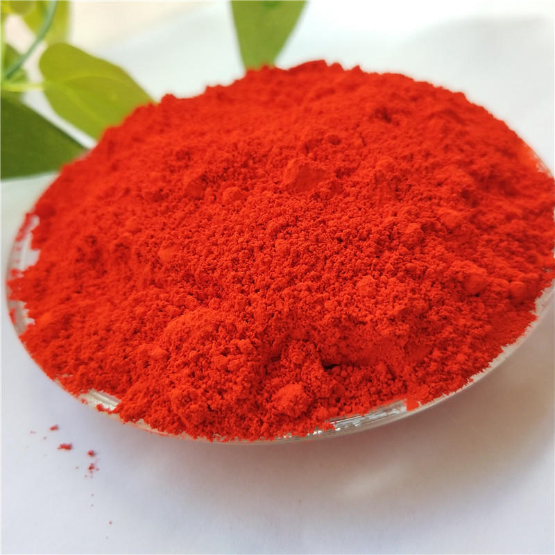 龙蟒佰利联有机颜料永固红f3rk-报价-阿里巴巴