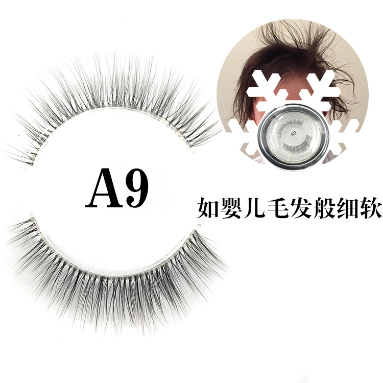 A9 One-Pair Package Baby Hair Series False Eyelashes Handmade Simulation Eye Tail Lengthening Thin Soft False Eyelash Wholesale