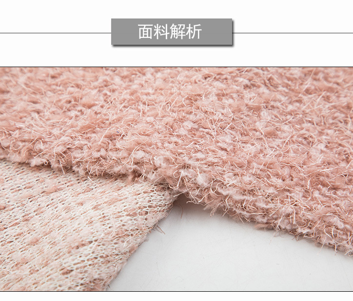 厂家直供针织粗针毛圈面料 羊毛晴纶圈圈纱花式时装服装布料现货