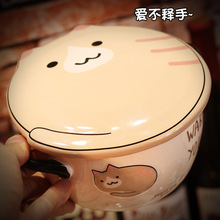 创意陶瓷碗可爱大号拉面方便面泡面碗泡面杯饭盒日式餐具双耳日式