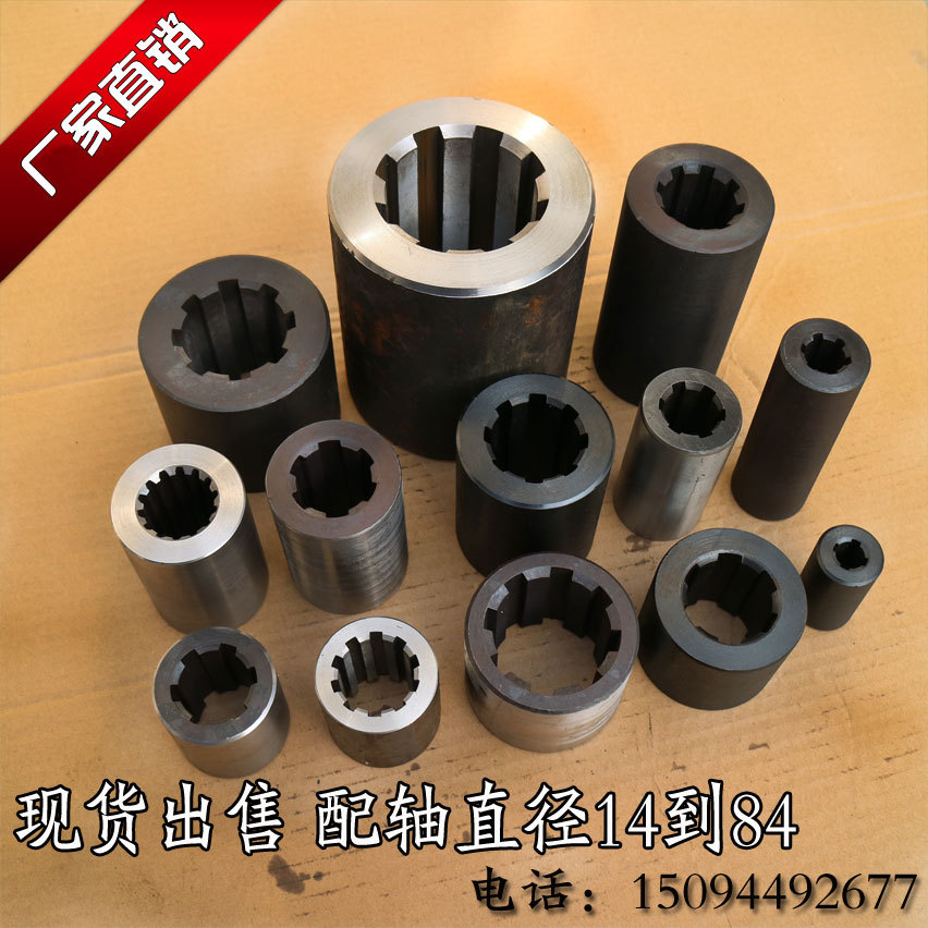 现货批发零售可加工 8键6齿内花键套 大径1420 22 25 26 28 30 32