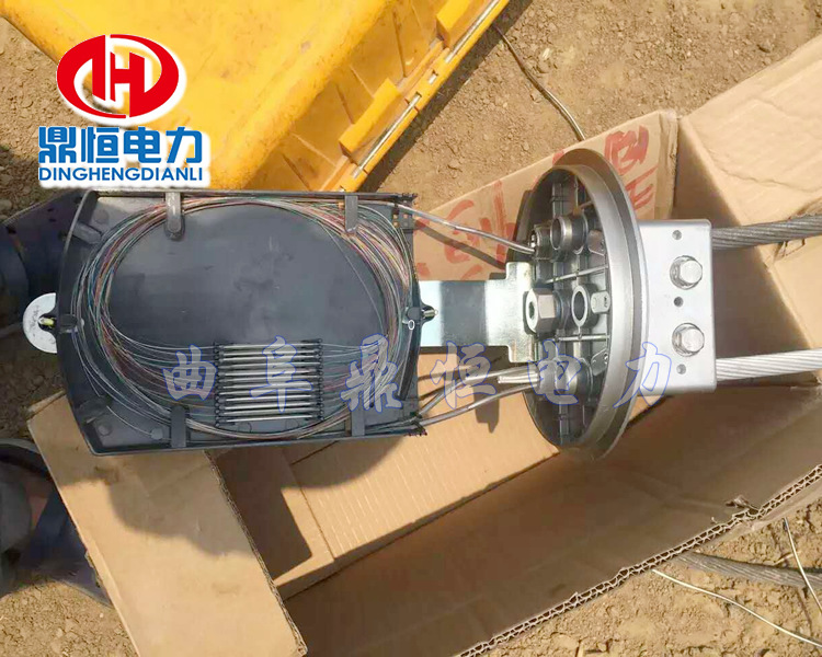 山东鼎恒铝合金帽式接线盒 adss/opgw光纤接续盒炮弹型电力接头盒