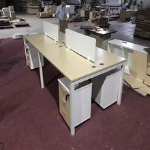 简约办公桌钢架6人位员工开放式办公桌4人位办公桌椅组合整套定制