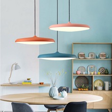 北欧餐厅飞碟吊灯 简约现代设计师创意吧台茶室马卡龙吊灯
