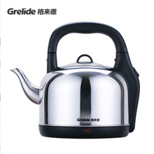 Grelide/格来德 242S家用电热水壶304不锈钢烧水壶大容量开水壶