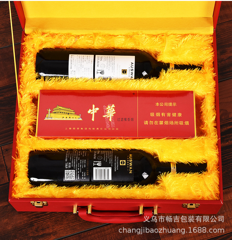 红酒茶饼包装礼盒高档茶叶包装盒现货手提烟酒礼品盒定制