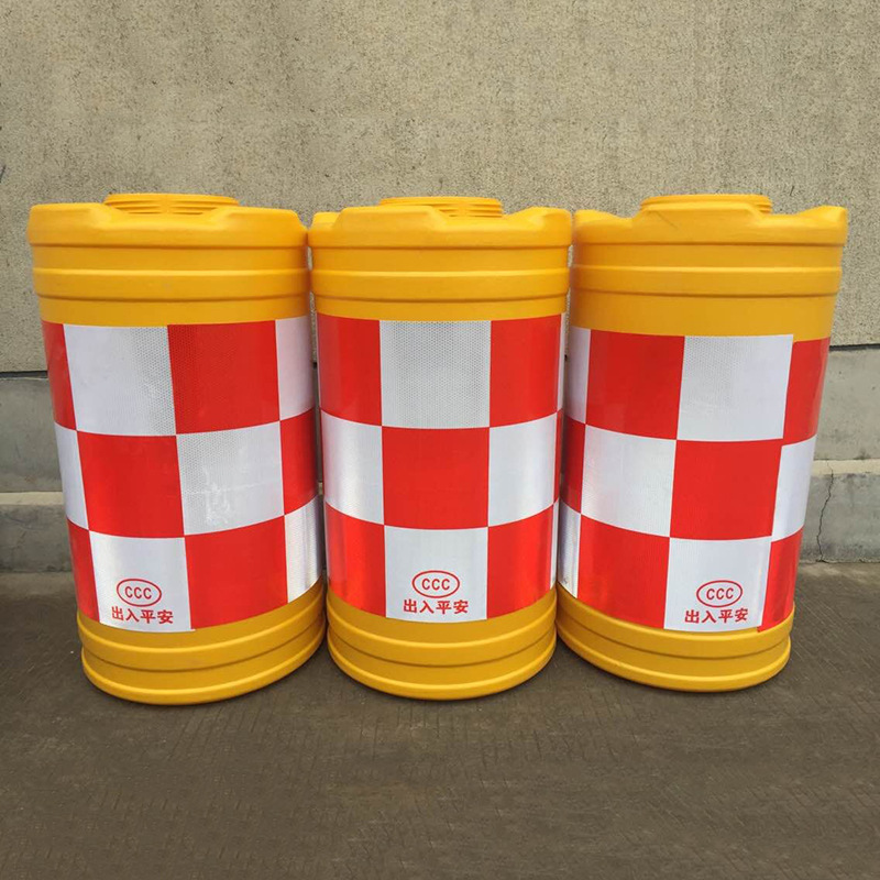 厂家供应吹塑防撞桶 塑料警示隔离桶隔离墩 道路隔离防撞分流桶