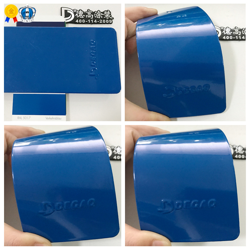 蓝色ral5017 5005 5010高亚平光无光静电热固性粉末涂料塑粉定制