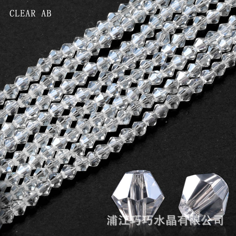 Cross-Border Direct Supply Hot Sale 4/5/6mm Crystal Glass Tip Rhombus Bead Curtain Making DIY Ornament Accessories