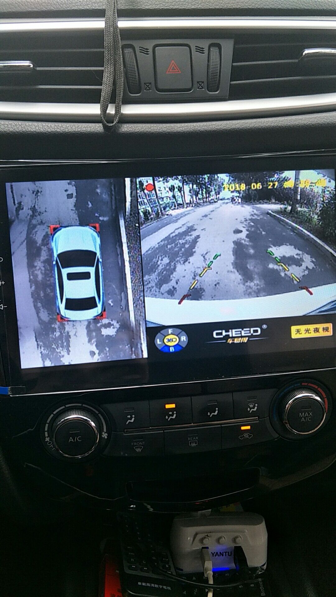 卡罗拉 雷凌 汽车安卓大屏导航360全景行车记录仪无光倒车影像