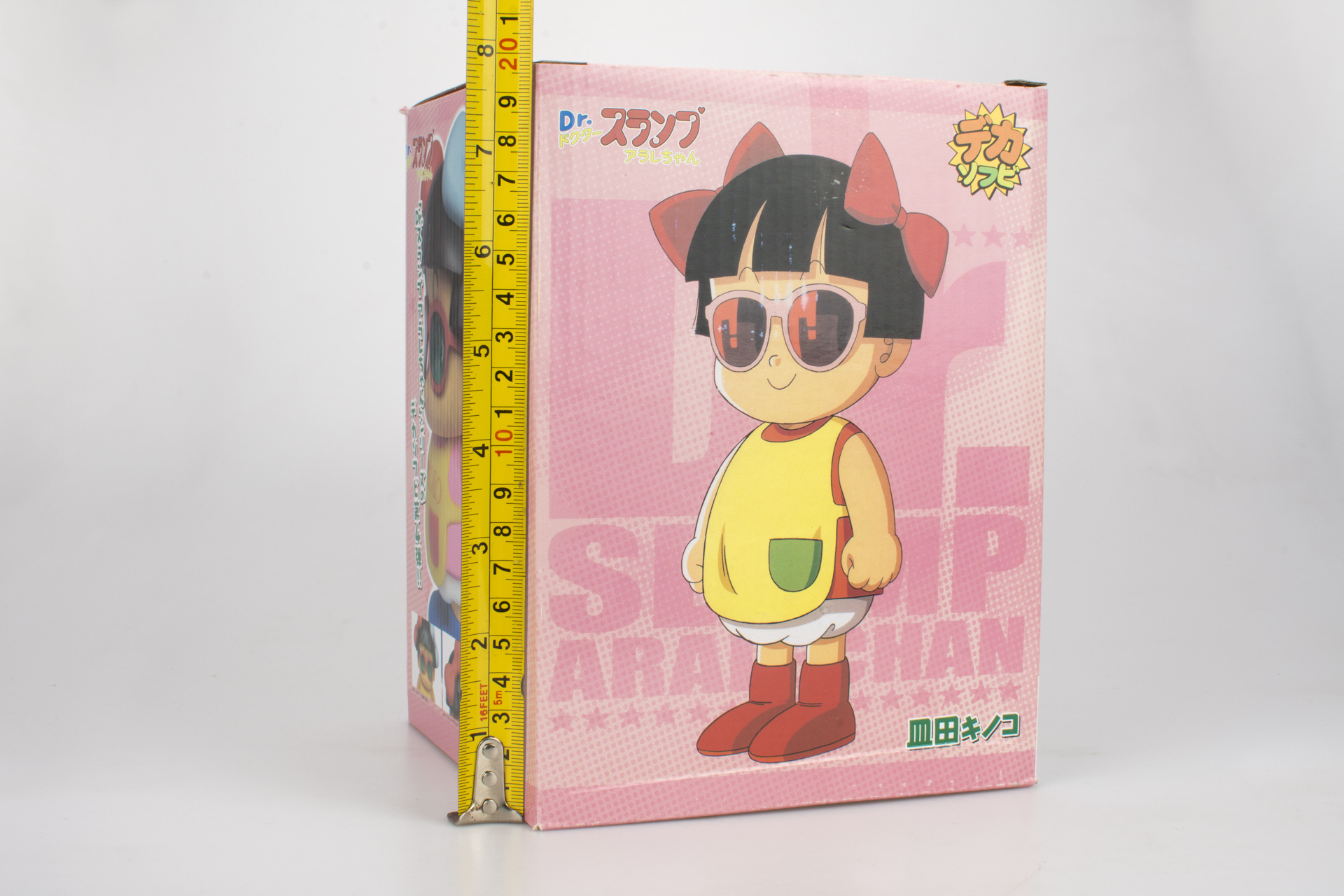 热卖动漫iq博士手办草菇妹妹模型阿拉蕾搪胶公仔创意新玩具盒装