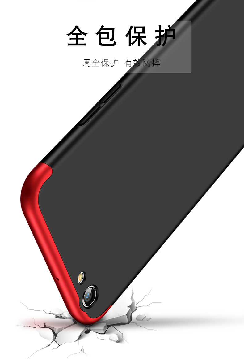 oppoa77手机壳全包360磨砂三件套防摔a77保护套超薄f3三段式硬壳
