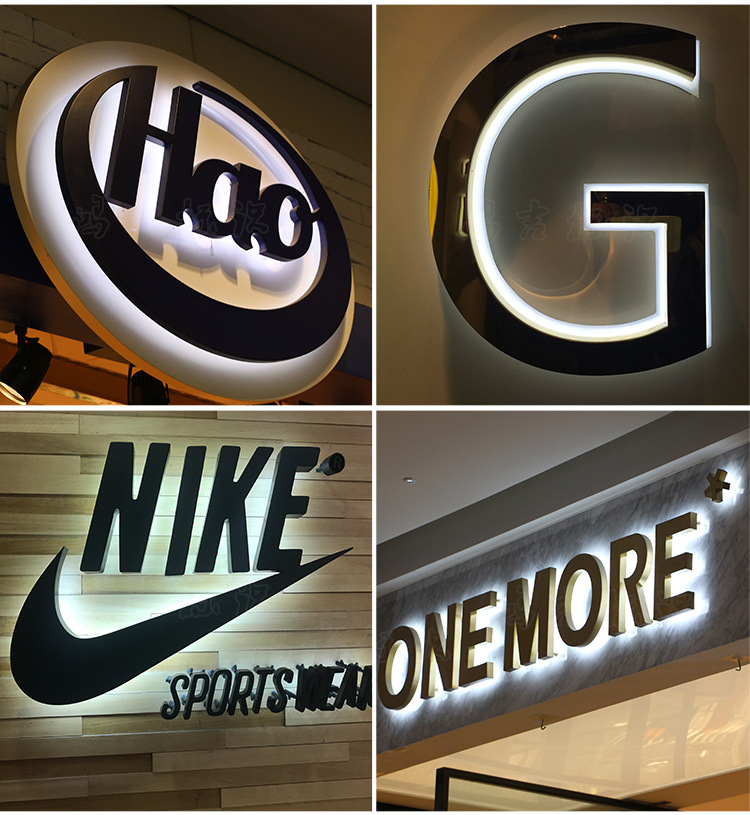 背景墙发光字制作户外门头广告牌招牌挑空不锈钢水晶背发光字定做