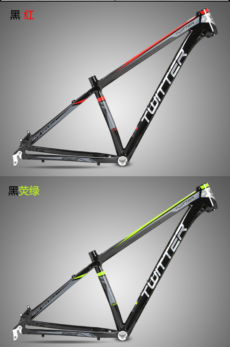 跨境热销大轮径29寸铝合金山地自行车架3900xc平焊内走线越野竞速