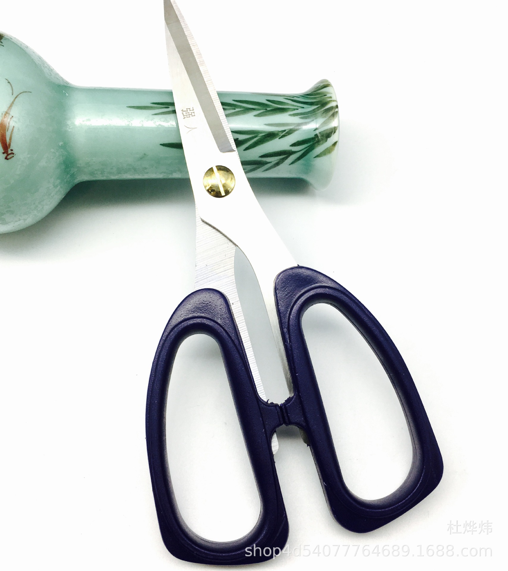 强人强力剪 多用剪 不锈钢塑柄强力剪刀 家用剪 办公剪厨房剪170