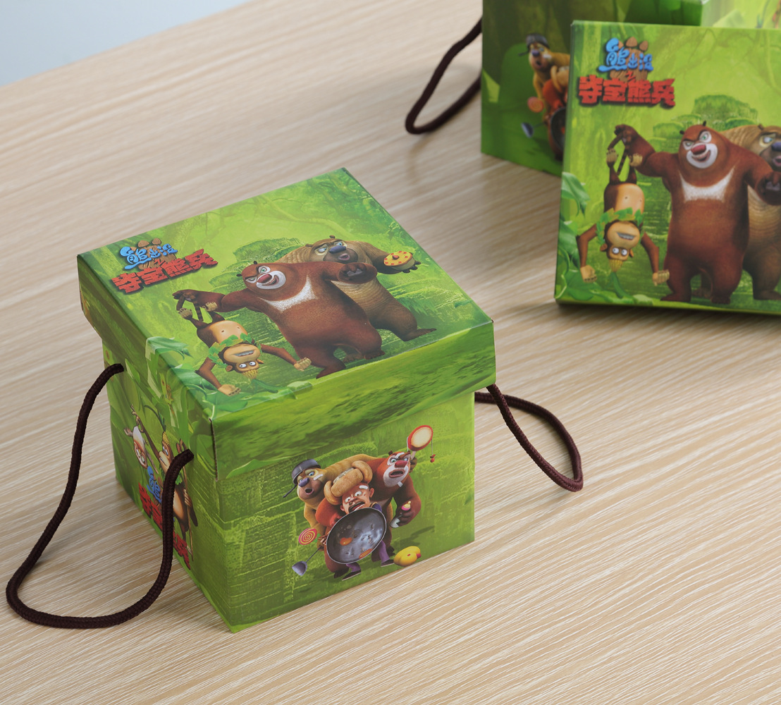 卡通熊出没零食礼品盒创意正方形包装盒天地盖礼物随手礼纸盒现货