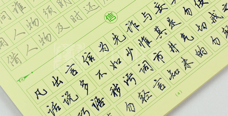 南国书香褪色笔芯自动消失笔芯学生中性笔笔芯凹槽练字帖练字笔芯
