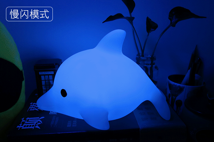 海豚小夜灯批发 厂家直销七彩鲸鱼led拍拍灯 定制创意卧室硅胶灯