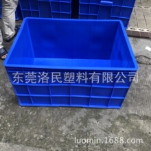 加厚塑料物流周转箱大号储物收纳箱车间流水线胶框中转箱塑料箱