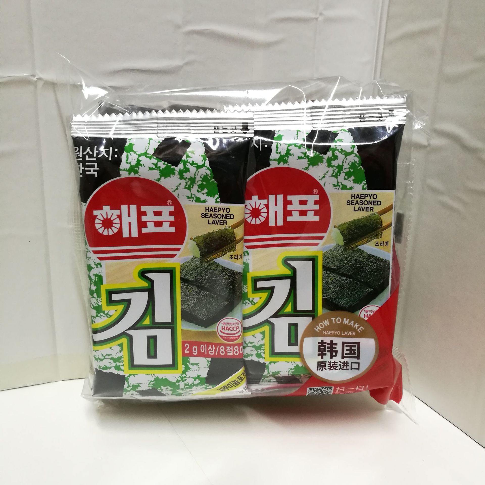 韩国进口紫菜 海牌 海苔 寿司紫菜16g*40 海飘 即食紫菜 批发