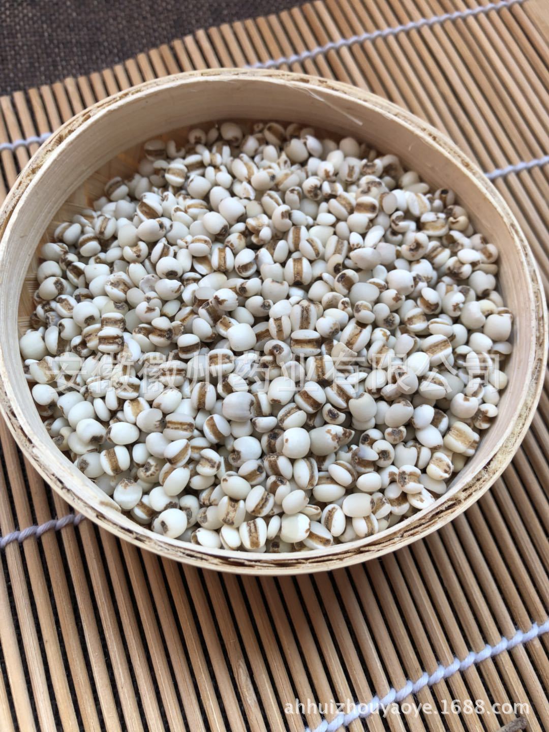 薏米薏苡仁小薏米仁麸炒薏米产地直销一手货源中药材批发