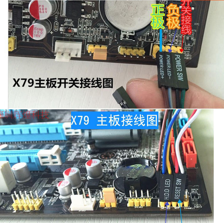 新x79台式主板2011针支持reg ecc四通道内存e5-2680e5-2670超x99