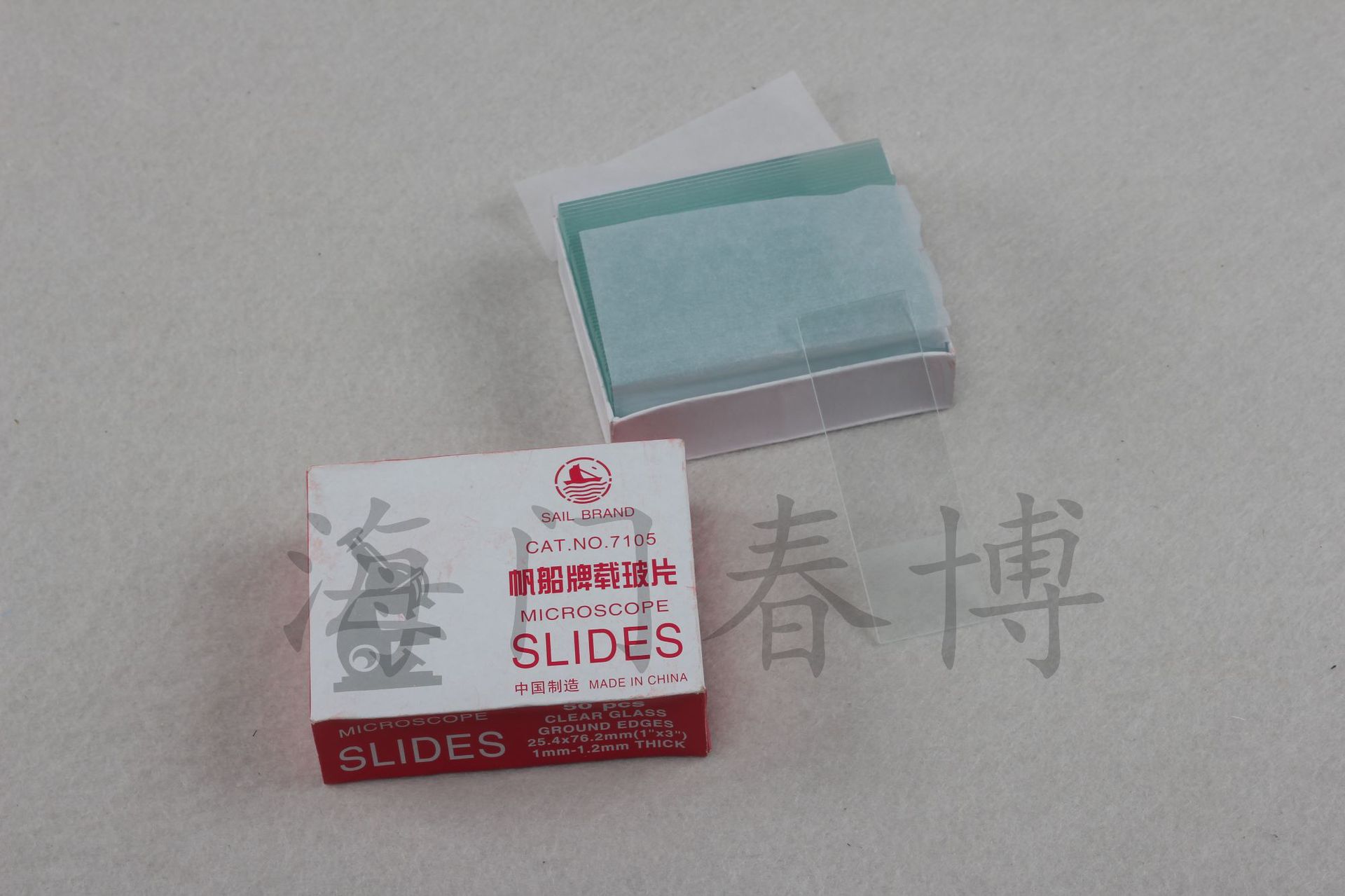 载玻片 帆船牌 玻璃载玻片7101/7105 单凹片 双凹片 显微镜专用