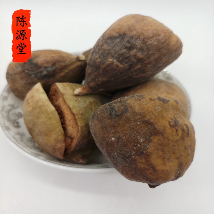 中药材冷背大全霹雳果 木馒头 木莲 水馒头 木莲果 乃木果奶母果