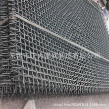 厂家304不锈钢钢丝网 高空阳台防坠落网不锈钢建筑编织网