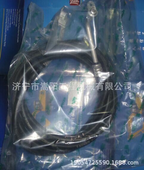 300-7空調(diào)壓縮機(jī)到冷凝器的管子